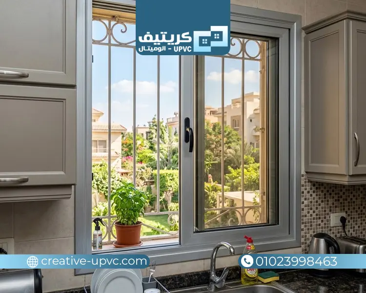 شبابيك مطابخ الوميتال
